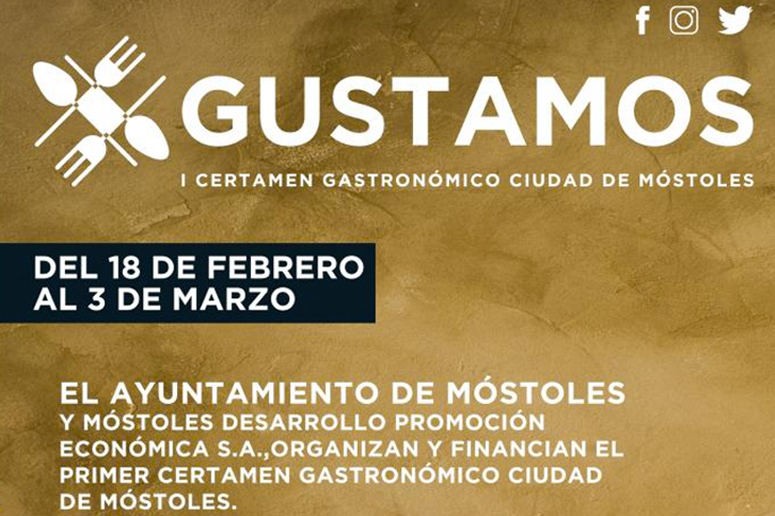Móstoles celebra su I CERTAMEN GASTRONÓMICO CIUDAD DE MÓSTOLES “GUSTAMOS” del 18 de febrero al 3 de Marzo 